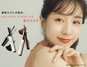 Love Liner ラブ ライナー オフィシャルサイト