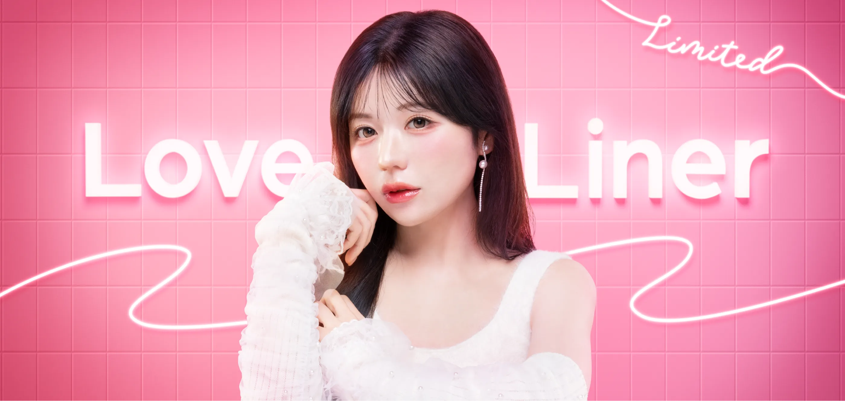 LoveLiner Limited Color
