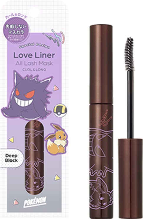 LONG & SEPARATE Deep Black