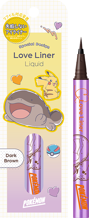 Liquid Dark Brown