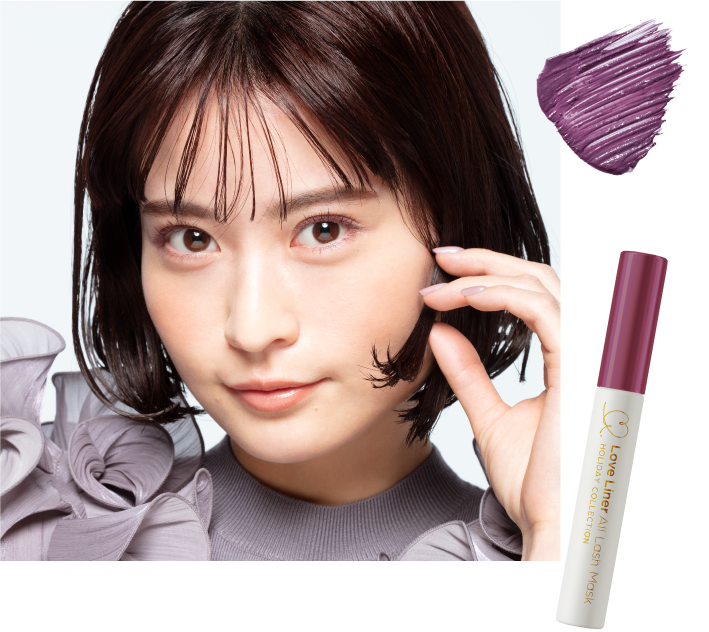 21HOLIDAY SPECIALS | Love Liner(ラブ・ライナー) オフィシャル