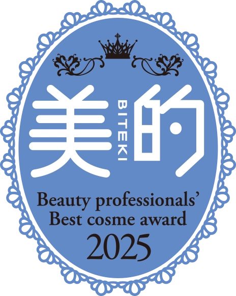 2025下半期賢者 プチプラアイライナー編 1位