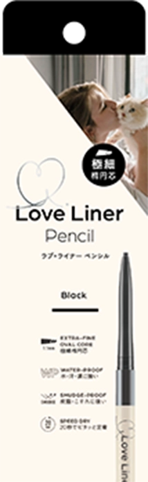 極細楕円芯 Black