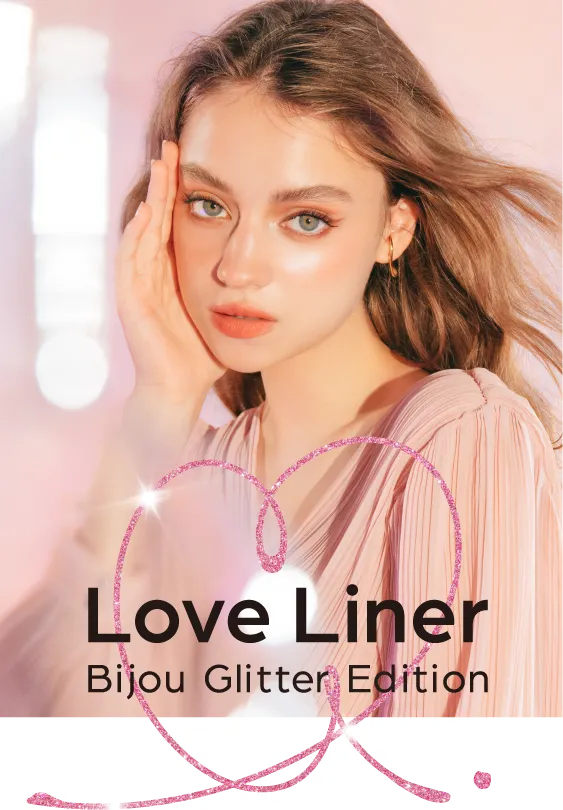 Love Liner Bijou Glitter Edition