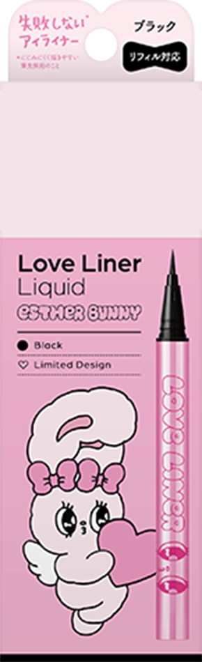 Love Liner Liquid Black
