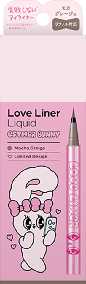 Love Liner Liquid Mocha Greige