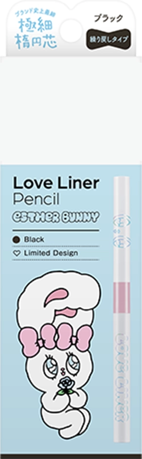 Love Liner Pencil Black