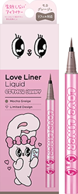 モカグレージュ