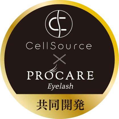 CellSource × PROCARE Eyelash 共同開発