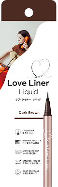 ダークブラウン