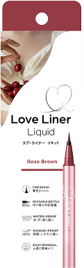 ロゼブラウン