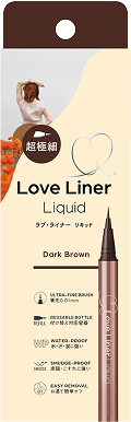 ダークブラウン