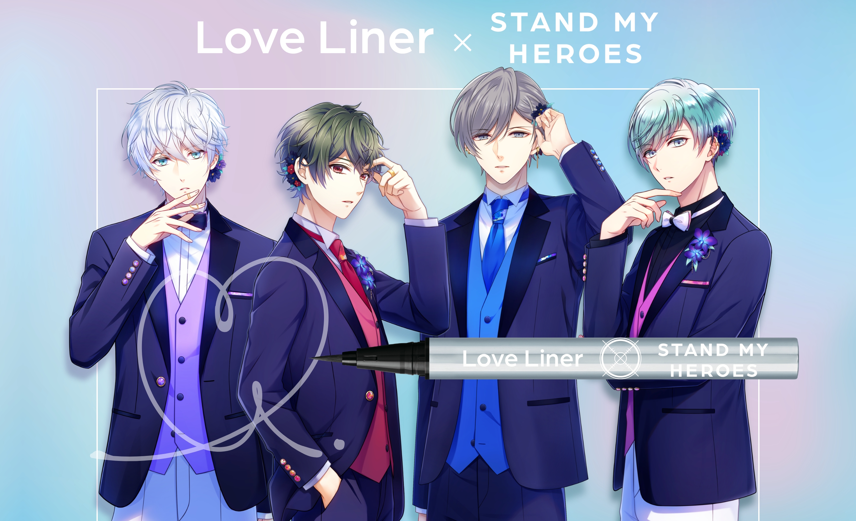 Love Liner × STAND MY HEROES