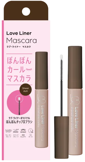 ポンポンカールマスカラ シアーアッシュ商品画像