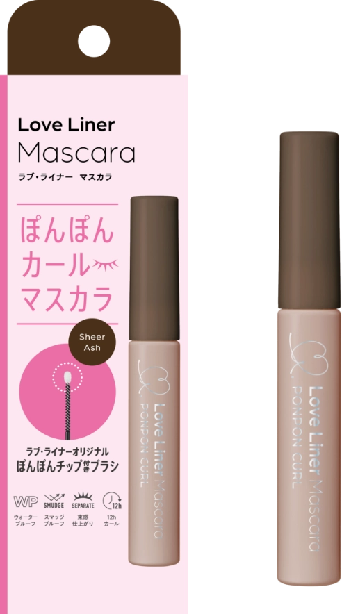 シアーアッシュ