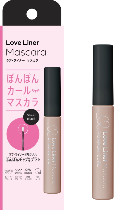 シアーブラック