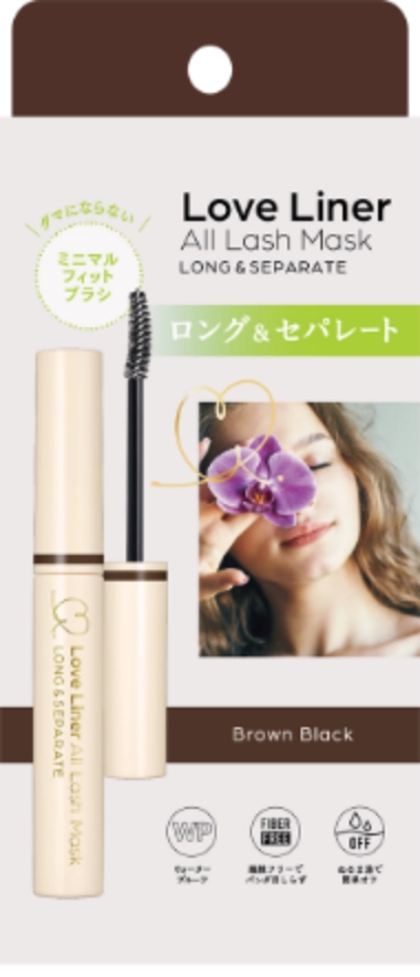 ブラウンブラック