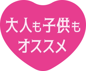 アイカラー アイコン