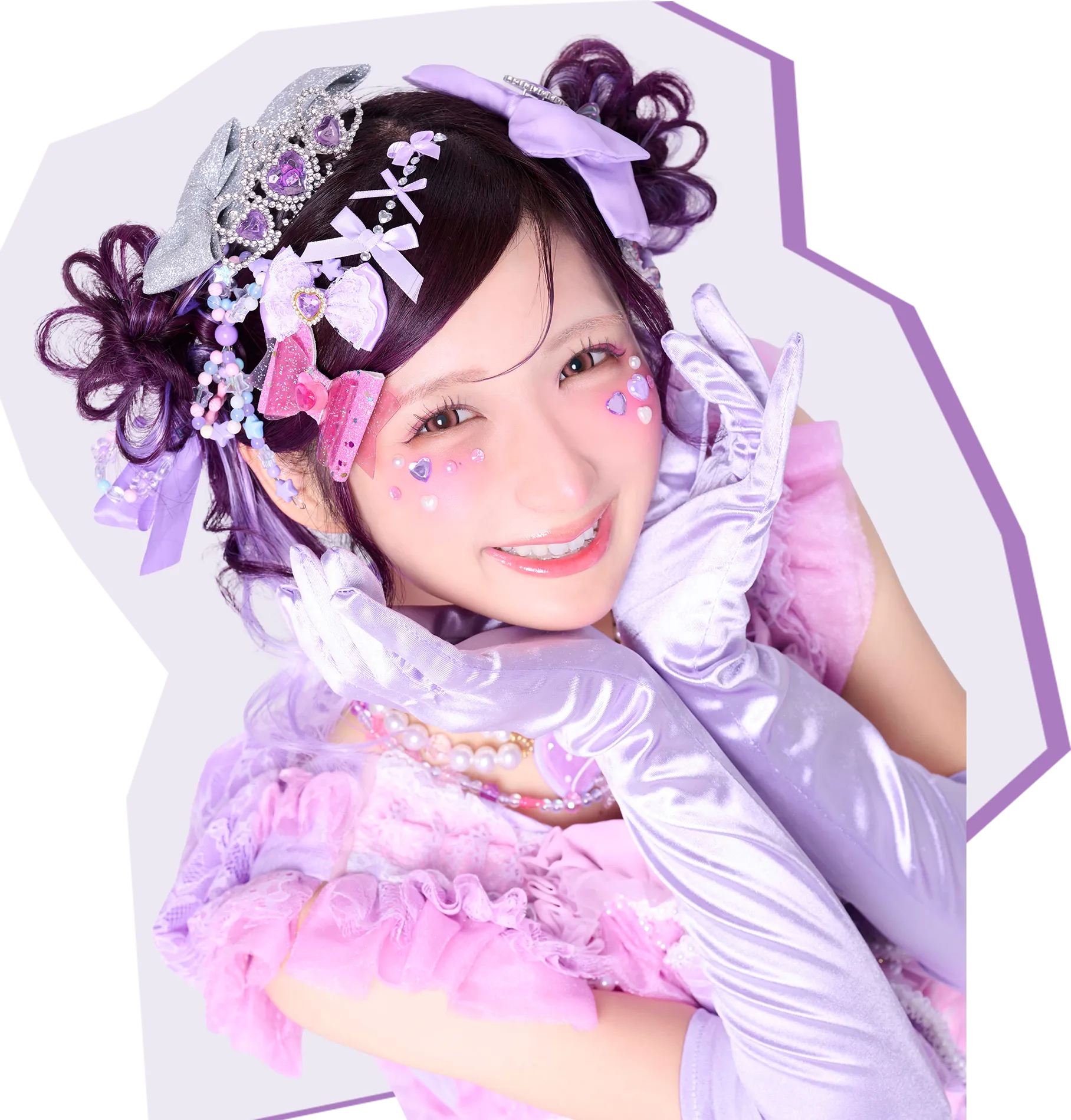 Shinako