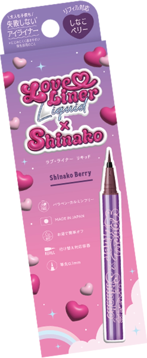 リキッドアイライナーパッケージ
