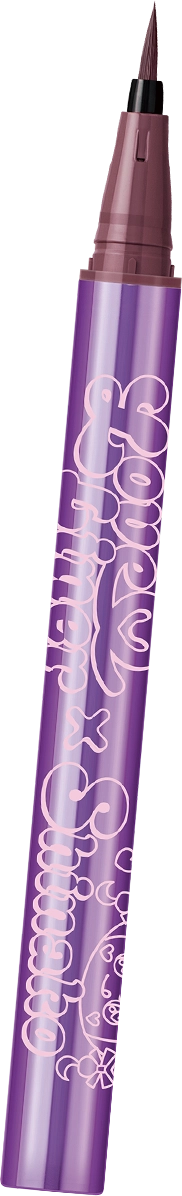 リキッドアイライナー