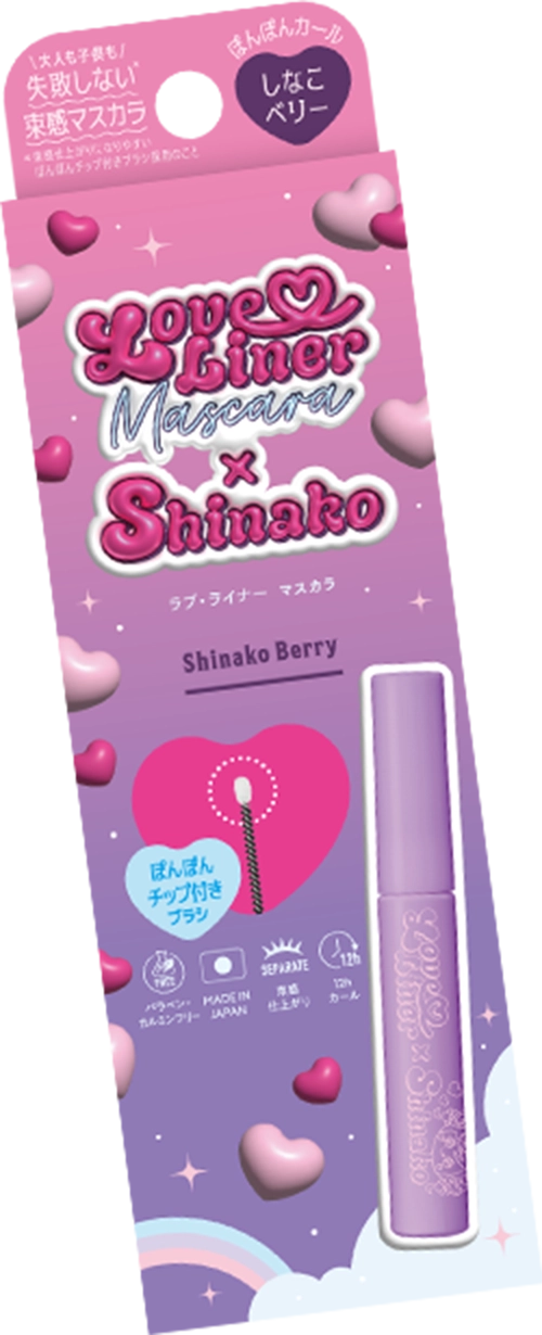 ポンポンカールマスカラ パッケージ