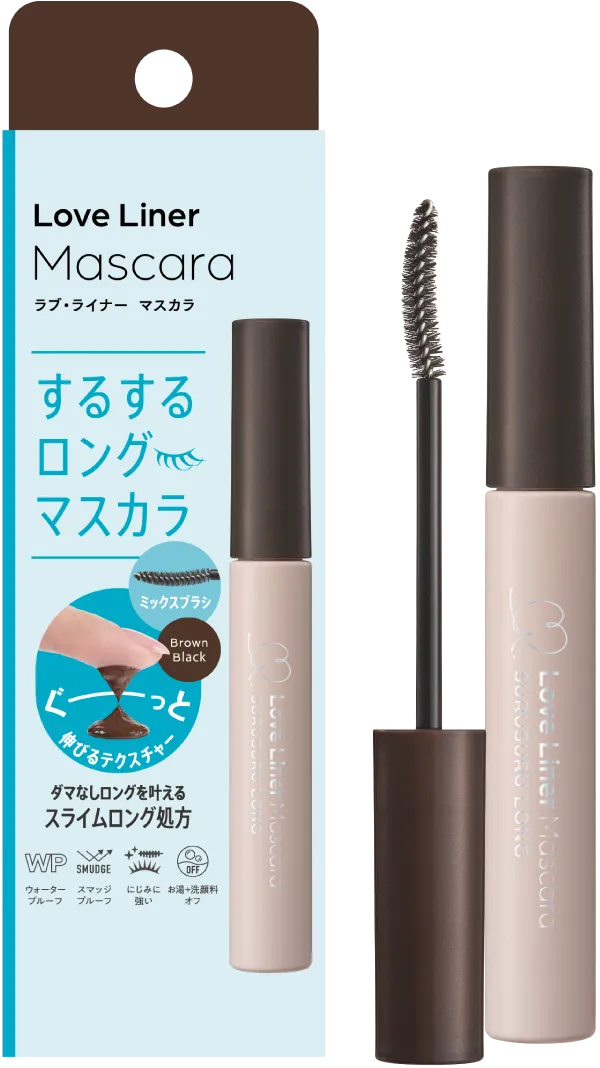 ブラウンブラック商品画像