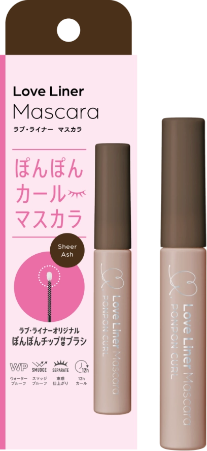 シアーアッシュ商品画像