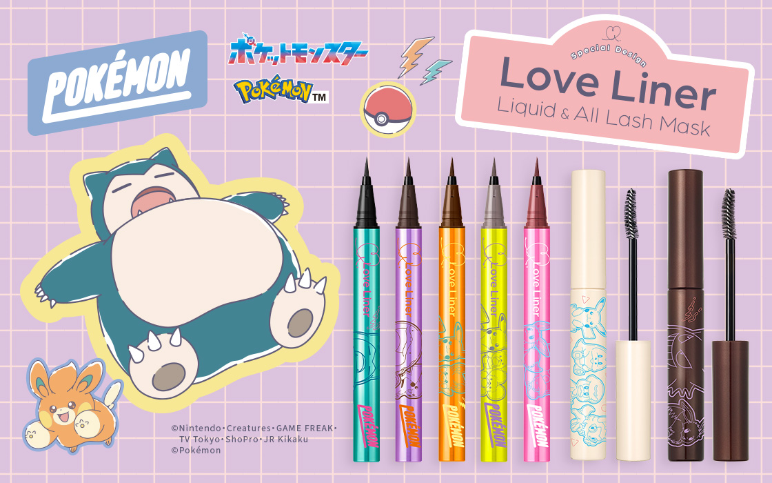 ポケモンデザイン