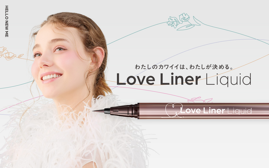 Love Liner Liquid