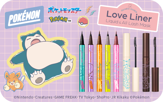 ポケモンデザイン