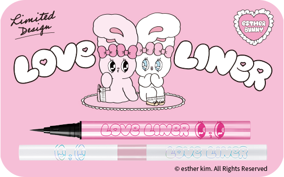 ラブ・ライナー × エスターバニー