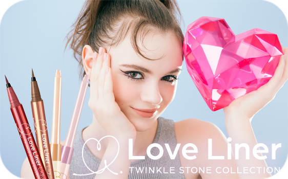 Twinkle Stone Collection