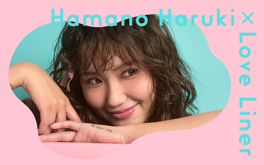 ラブ・ライナーとウォンジョンヨが初コラボ