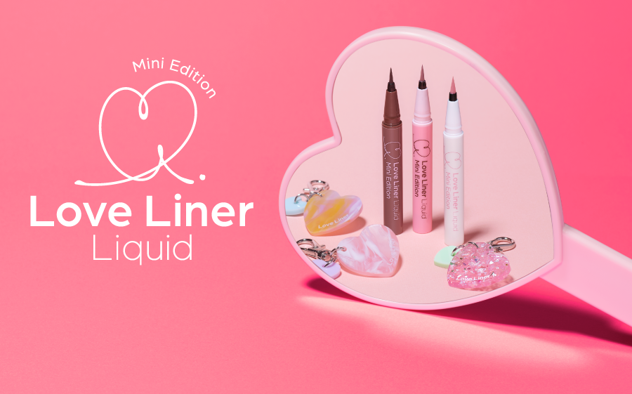 ラブ・ライナーからミニサイズが登場