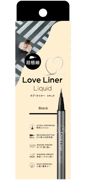 ブラック[筆先0.01mm]