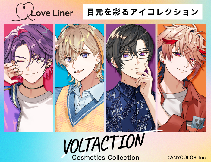 にじさんじ VOLTACTION