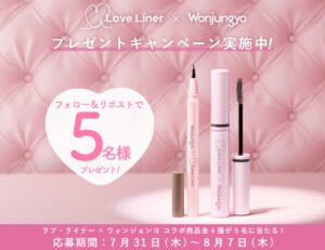 cosme love♡さま専用 𓐄 𓐄 𓐄 𓐄 𓐄 𓐄 𓐄 𓐄 𓐄 𓐄 𓐄 𓐄 𓐄 𓐄 𓐄 𓐄 𓐄 𓐄 ポップ